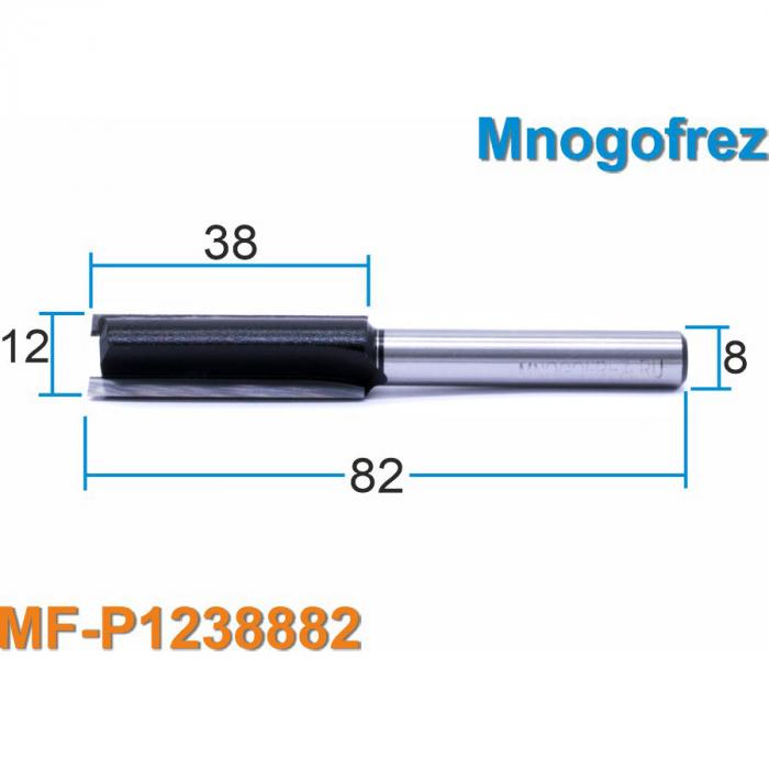 Фреза Mnogofrez пазовая с напайными ножами, MF-P1238882