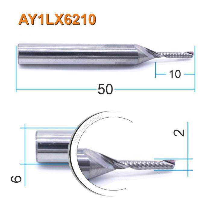 Фреза спиральная однозаходная DJTOL AY1LX6210