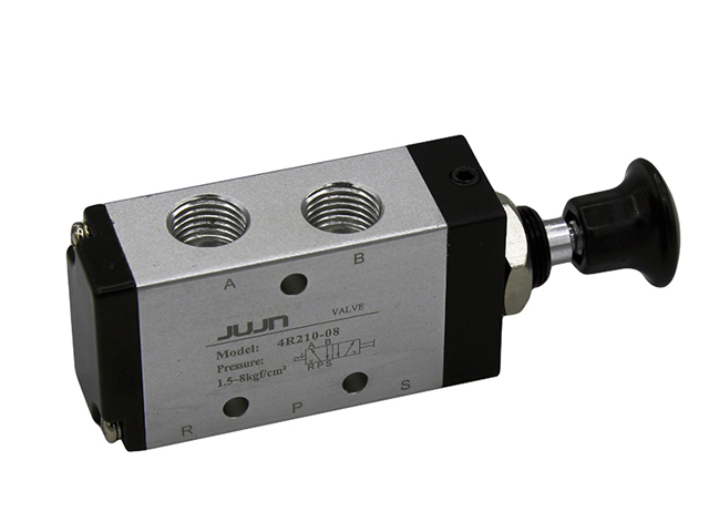 Пневмораспределитель 4R210-08