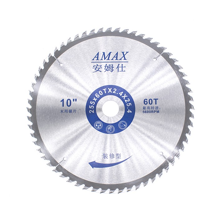 Дисковая пила L-25560