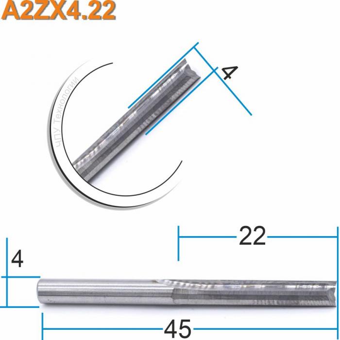 Фреза прямая двухзаходная DJTOL A2ZX4.22