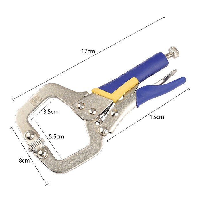 Струбцина металлическая пружинная MS-17