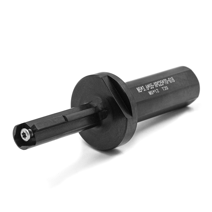 Державка долбежная для внутренних шпоночных пазов B6 N5x3.6x55-XPC25x70-G18