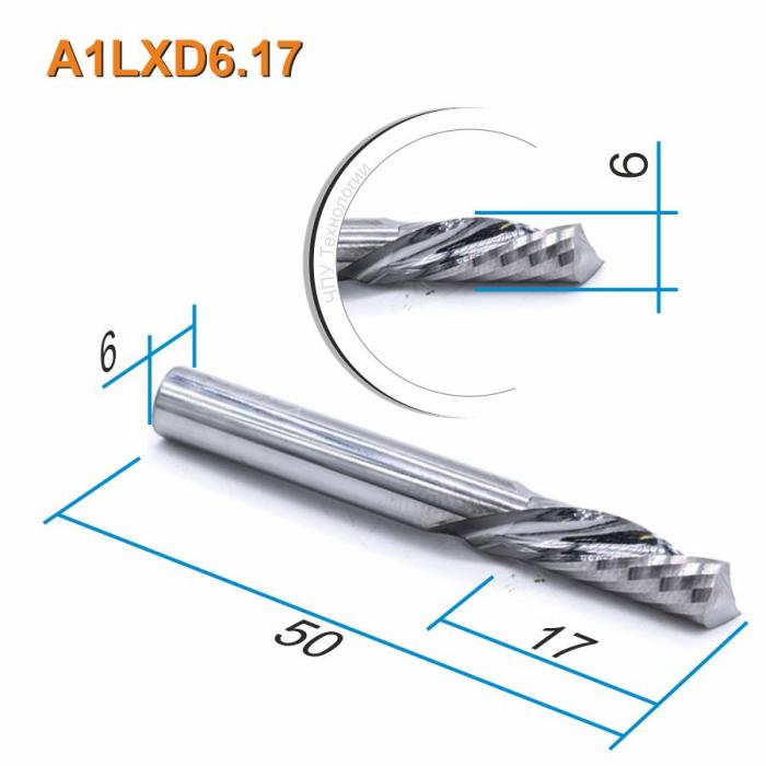 Фреза спиральная однозаходная стружка вниз DJTOL A1LXD6.17