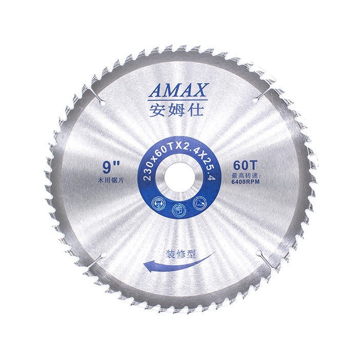 Дисковая пила L-23060