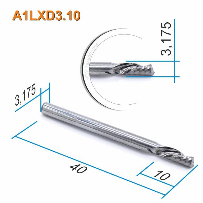 Фреза спиральная однозаходная стружка вниз DJTOL A1LXD3.10