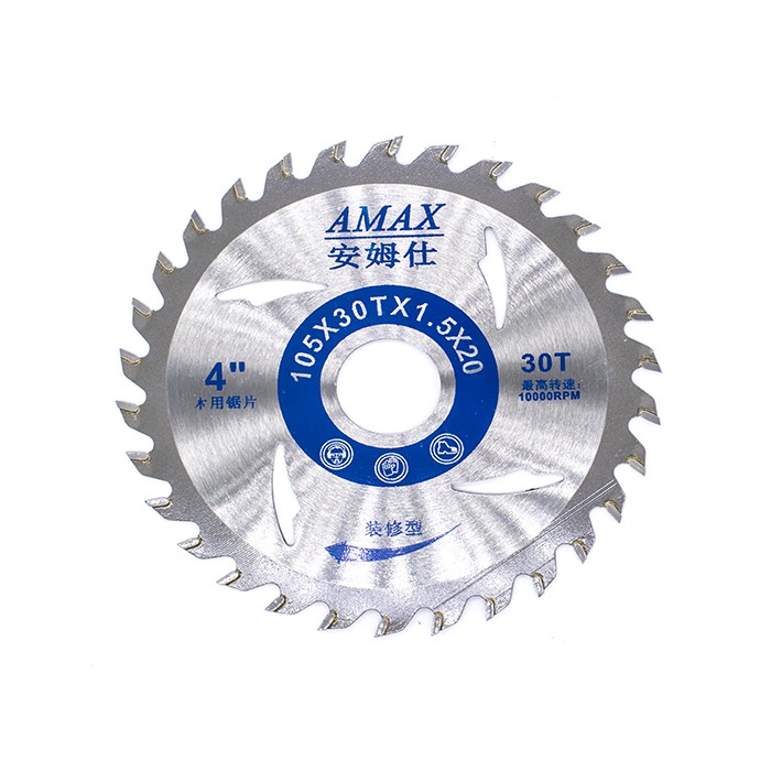 Дисковая пила L-10530