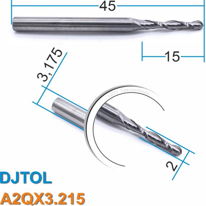 Фреза спиральная двухзаходная сферическая DJTOL A2QX3.215