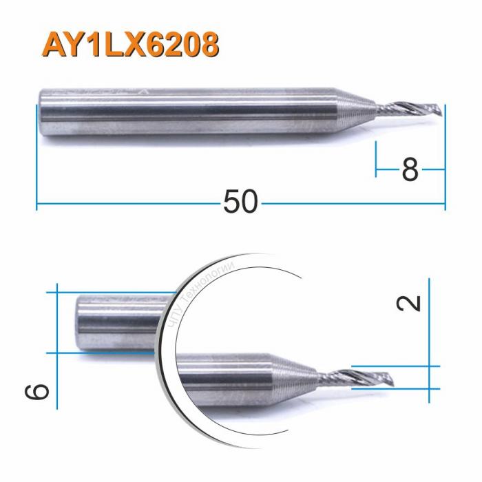 Фреза спиральная однозаходная DJTOL AY1LX6208