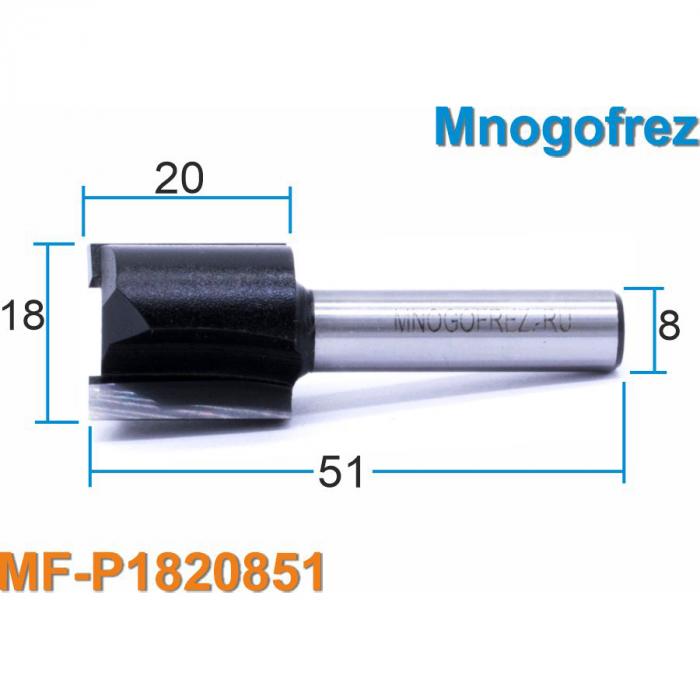 Фреза Mnogofrez пазовая с напайными ножами, MF-P1820851