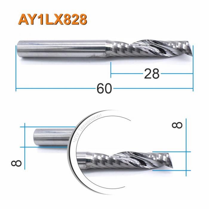 Фреза спиральная однозаходная DJTOL AY1LX828
