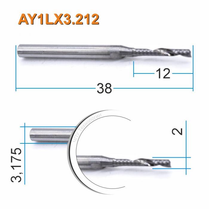 Фреза спиральная однозаходная DJTOL AY1LX3.212