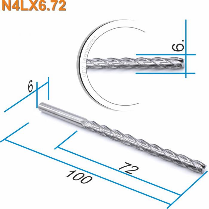 Фреза спиральная четырехзаходная DJTOL N4LX6.72