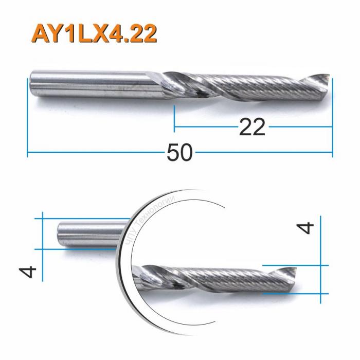 Фреза спиральная однозаходная стружка вверх DJTOL AY1LX4.22
