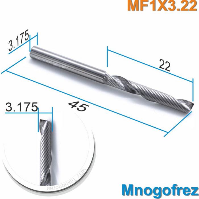 Фреза спиральная однозаходная стружка вверх MF1X3.22