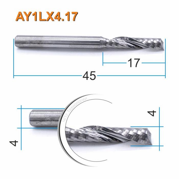 Фреза спиральная однозаходная DJTOL AY1LX4.17