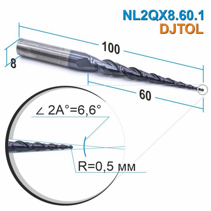 Фреза спиральная двухзаходная конусная сферическая DJTOL NL2QX8.60.1