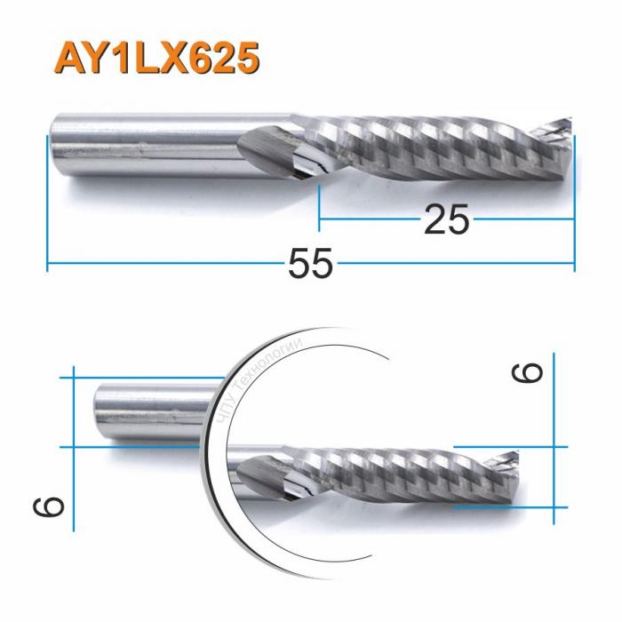 Фреза спиральная однозаходная DJTOL AY1LX625