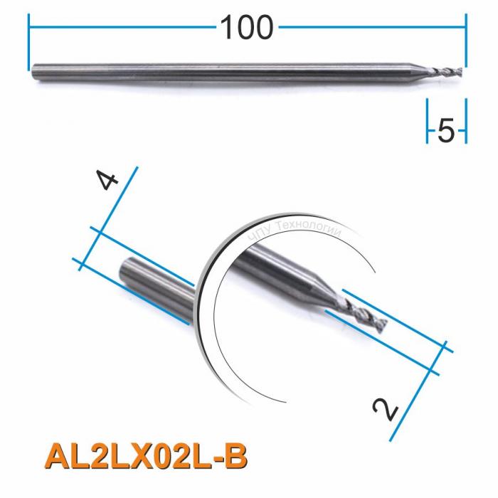 Фреза спиральная двухзаходная по цветному металлу DJTOL AAL2LX02L-B