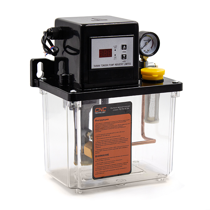 Система автоматической смазки TZ-170/3C