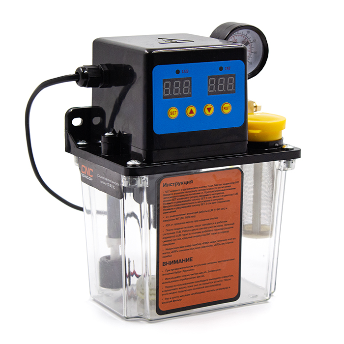 Система автоматической смазки TZ-50/1C