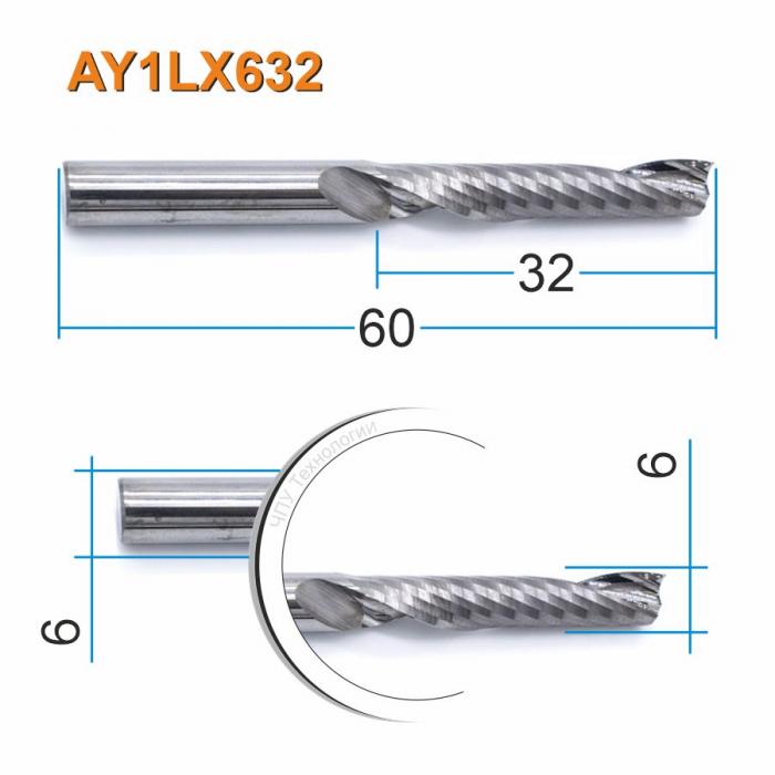 Фреза спиральная однозаходная DJTOL AY1LX632