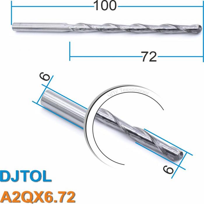 Фреза спиральная двухзаходная сферическая DJTOL A2QX6.72 (L-100)