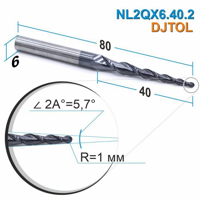 Фреза спиральная двухзаходная конусная сферическая DJTOL NL2QX6.40.2
