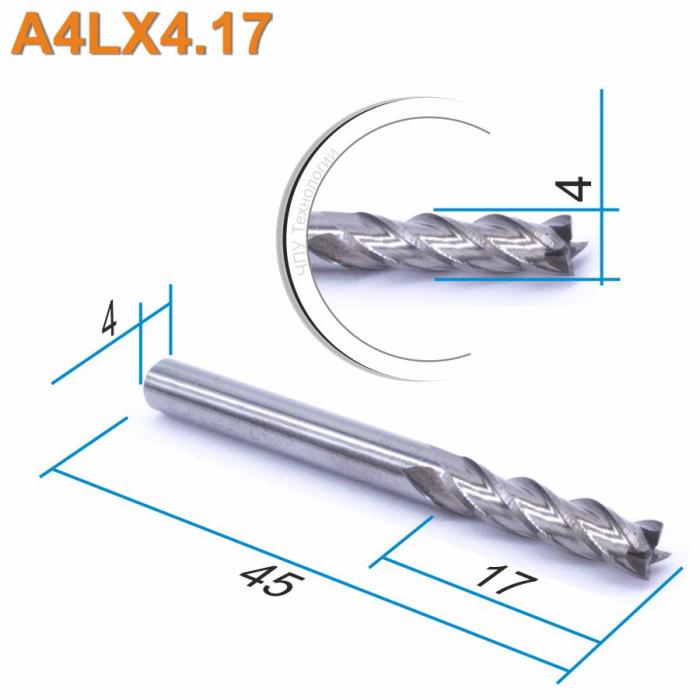 Фреза спиральная четырехзаходная DJTOL A4LX4.17