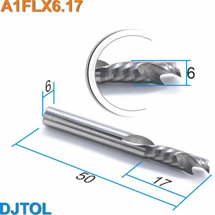 Фреза компрессионная однозаходная DJTOL A1FLX6.17