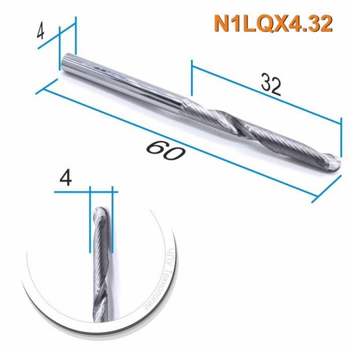 Фреза спиральная однозаходная сферическая DJTOL N1LQX4.32