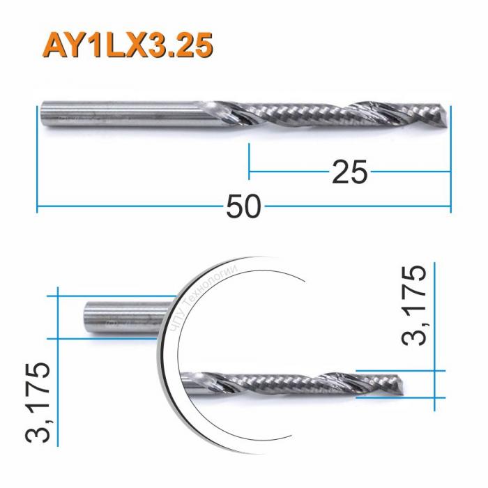 Фреза спиральная однозаходная DJTOL AY1LX3.25