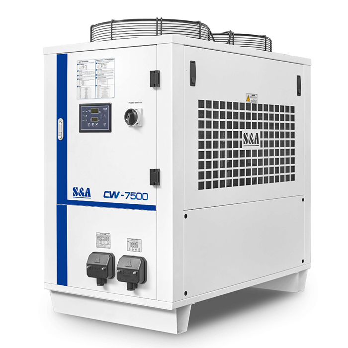 Чиллер CW-7500EN