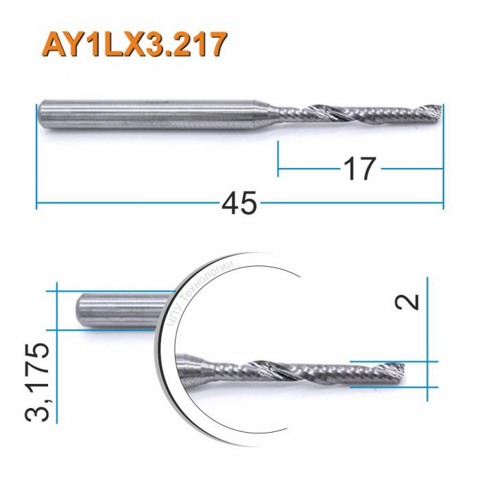 Фреза спиральная однозаходная DJTOL AY1LX3.217