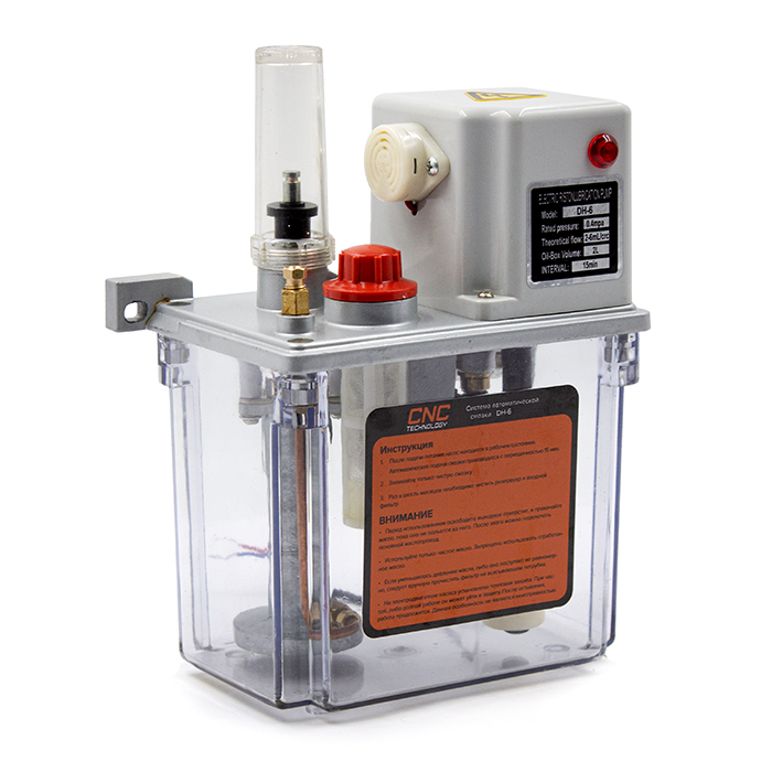 Система автоматической смазки DH-6