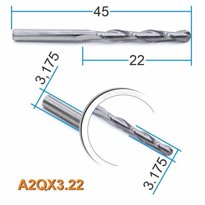 Фреза спиральная двухзаходная сферическая DJTOL A2QX3.22