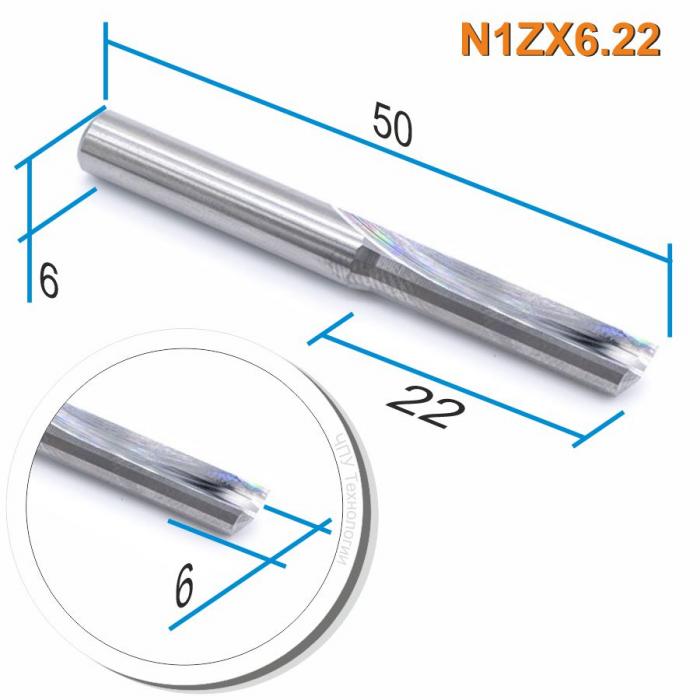 Фреза прямая однозаходная DJTOL N1ZX6.22