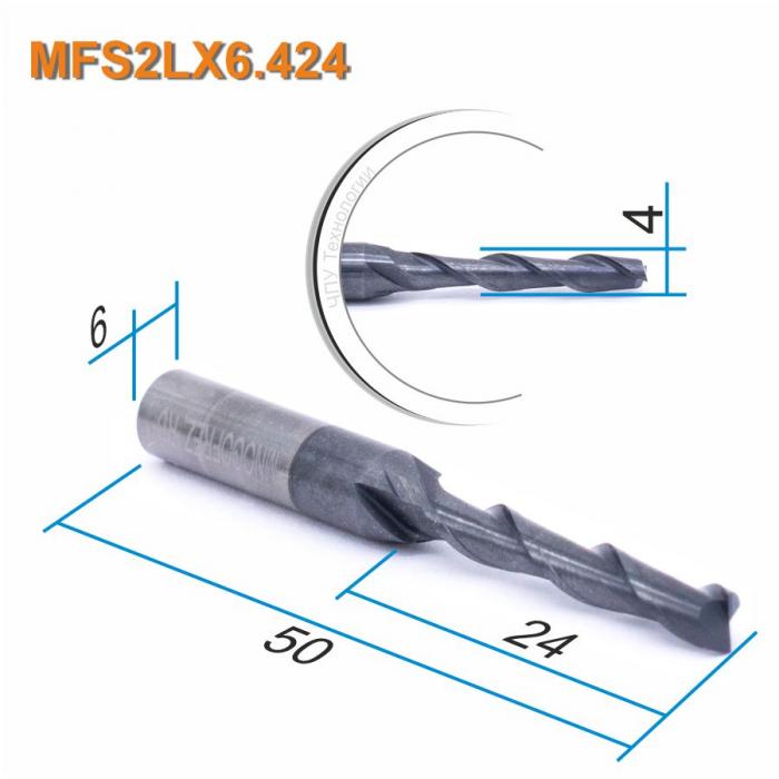 Фреза спиральная двухзаходная по металлу Mnogofrez MFS2LX6.424