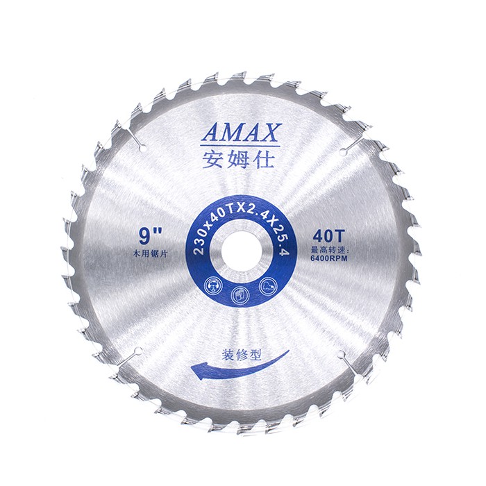 Дисковая пила L-23040