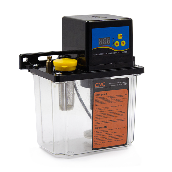 Система автоматической смазки DCR-50/2C-DX