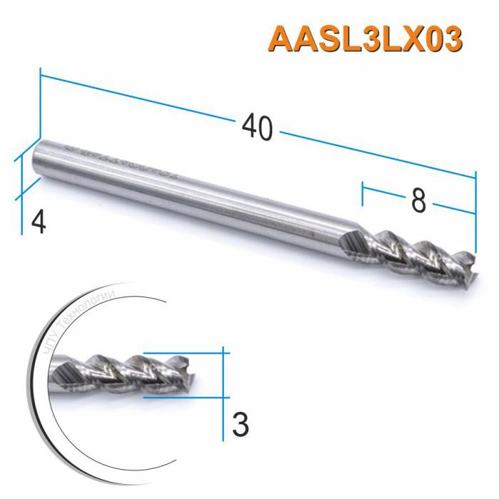 Фреза спиральная трехзаходная по цветному металлу DJTOL AASL3LX03