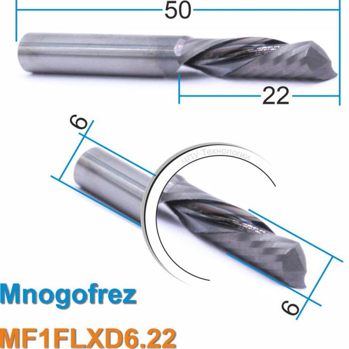 Фреза спиральная однозаходная стружка вниз MF1LXD6.22
