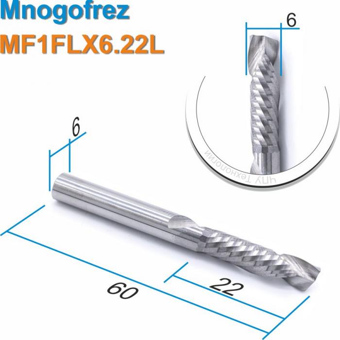 Фреза компрессионная однозаходная Mnogofrez MF1FLX6.22L