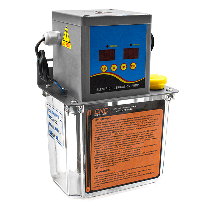 Система автоматической смазки TZ-180/2C 220V