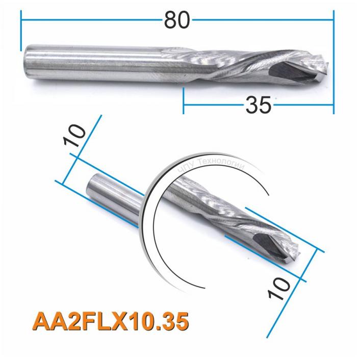 Фреза компрессионная двухзаходная DJTOL A2FLX10.35