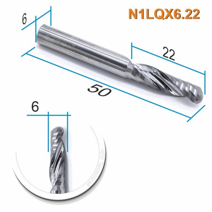 Фреза спиральная однозаходная сферическая DJTOL N1LQX6.22
