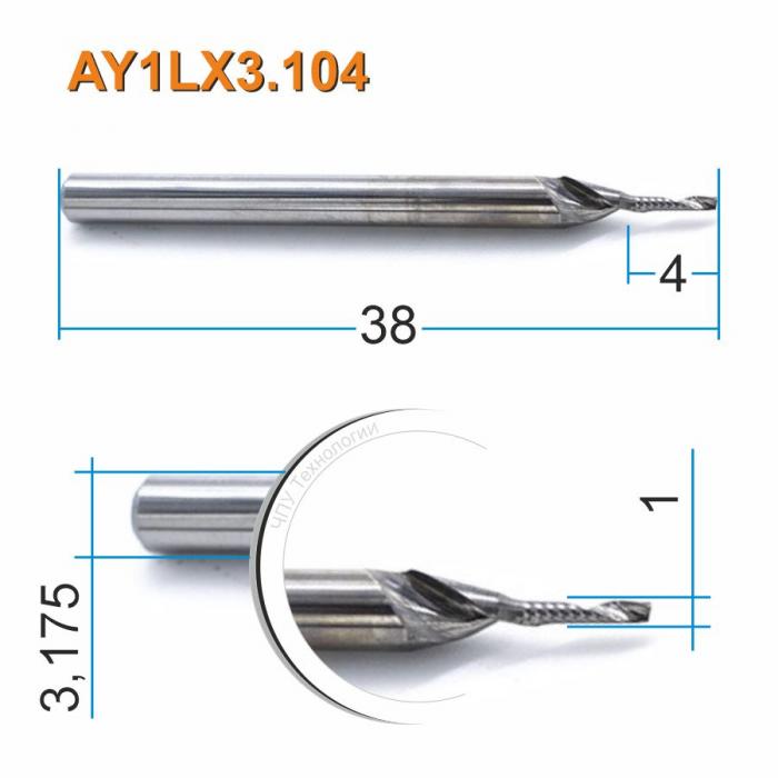 Фреза спиральная однозаходная DJTOL AY1LX3.104
