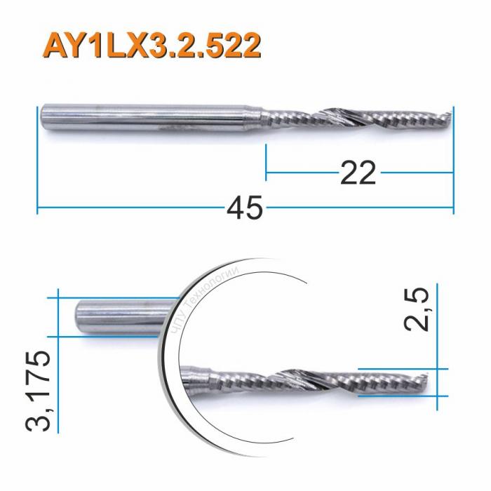 Фреза спиральная однозаходная DJTOL AY1LX3.2.522
