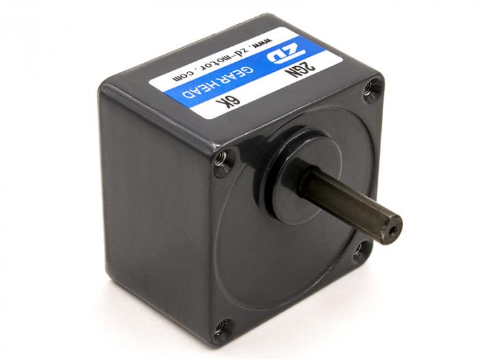 Цилиндрический Редуктор 57мм 2GN6K (1:6)