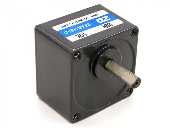 Цилиндрический Редуктор 57мм 2GN10K (1:10)